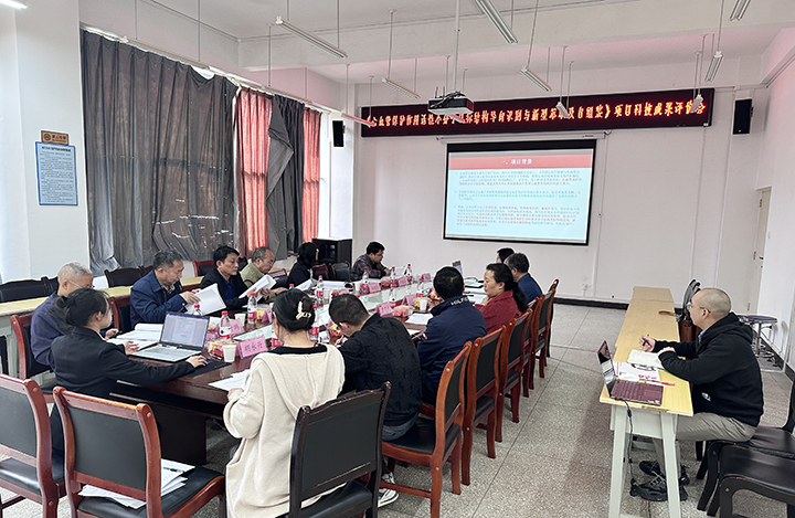 植物活性小分子靶向识别与绿色提取及其水凝胶自组装 anli.jpg